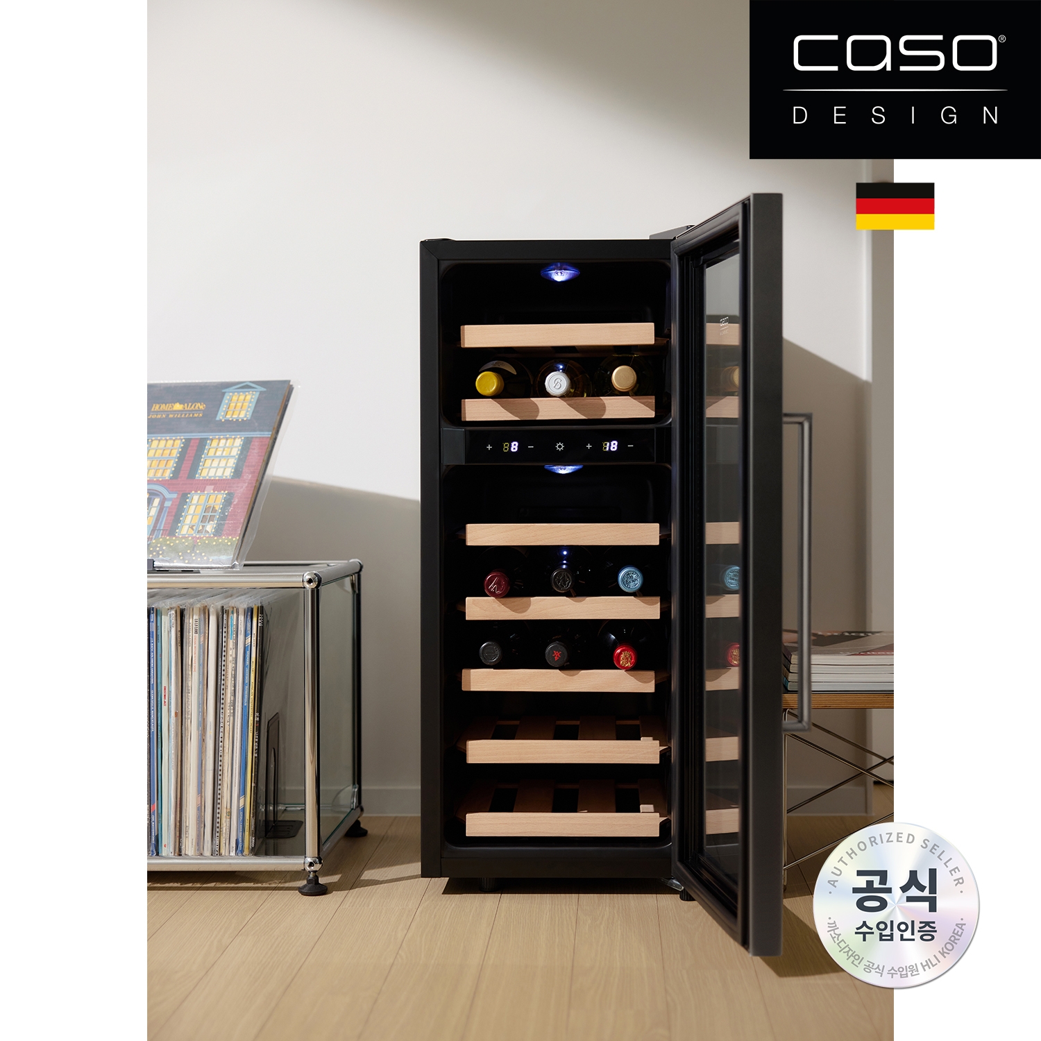 까소디자인 와인셀러 WineDuett 210