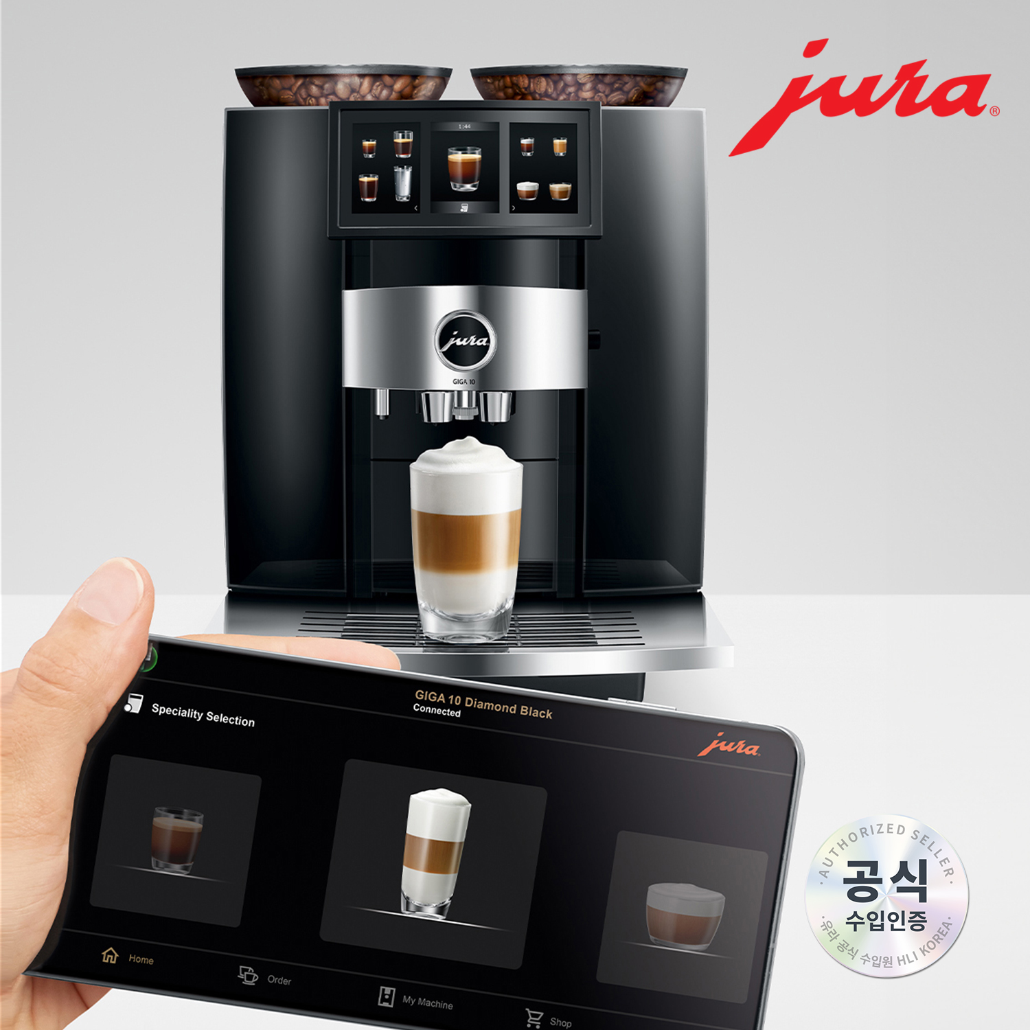 JURA 전자동 커피머신 GIGA10