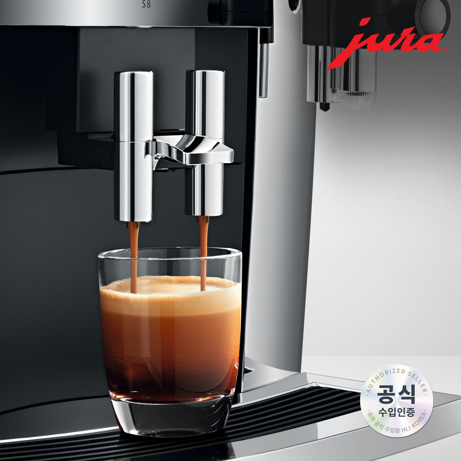 JURA 전자동 커피머신 NEW S8