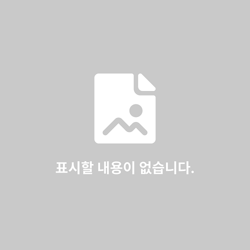 우산